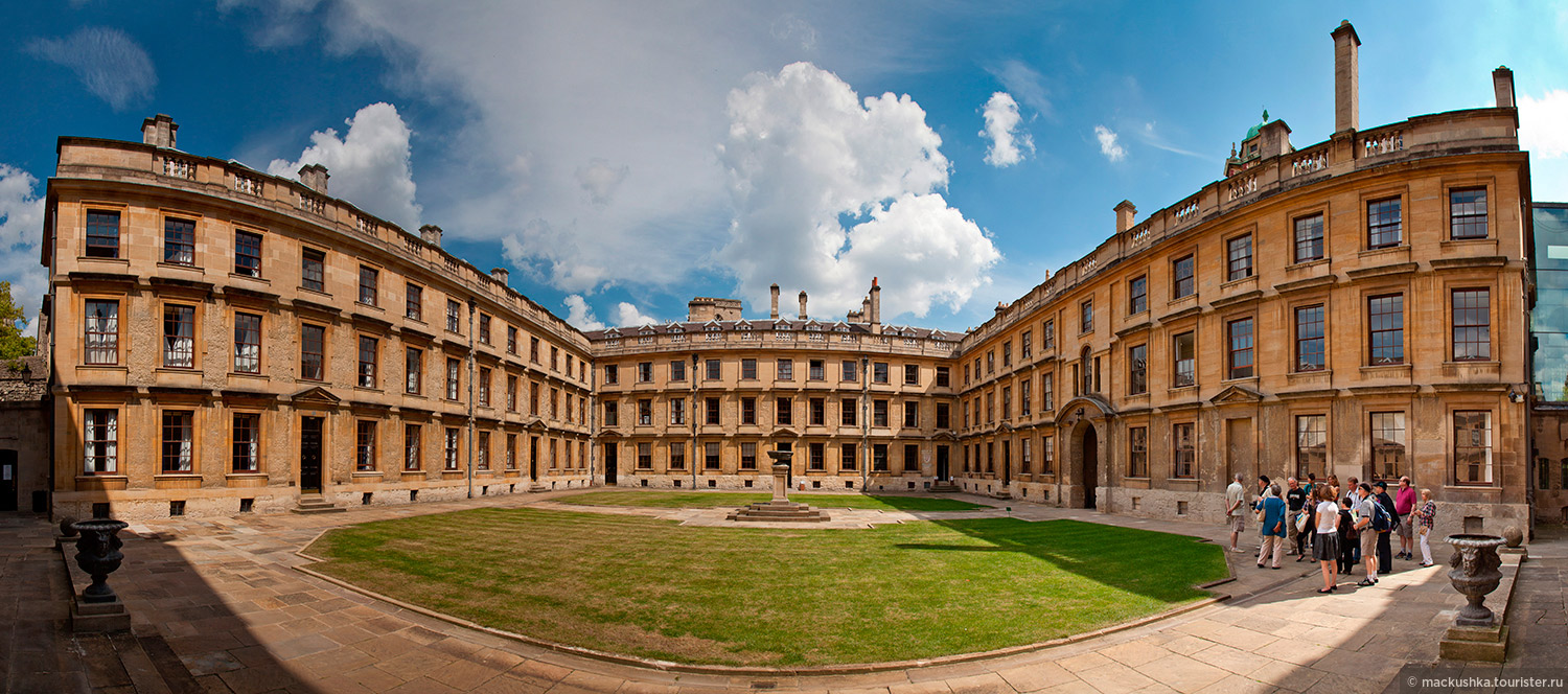 Oxford
